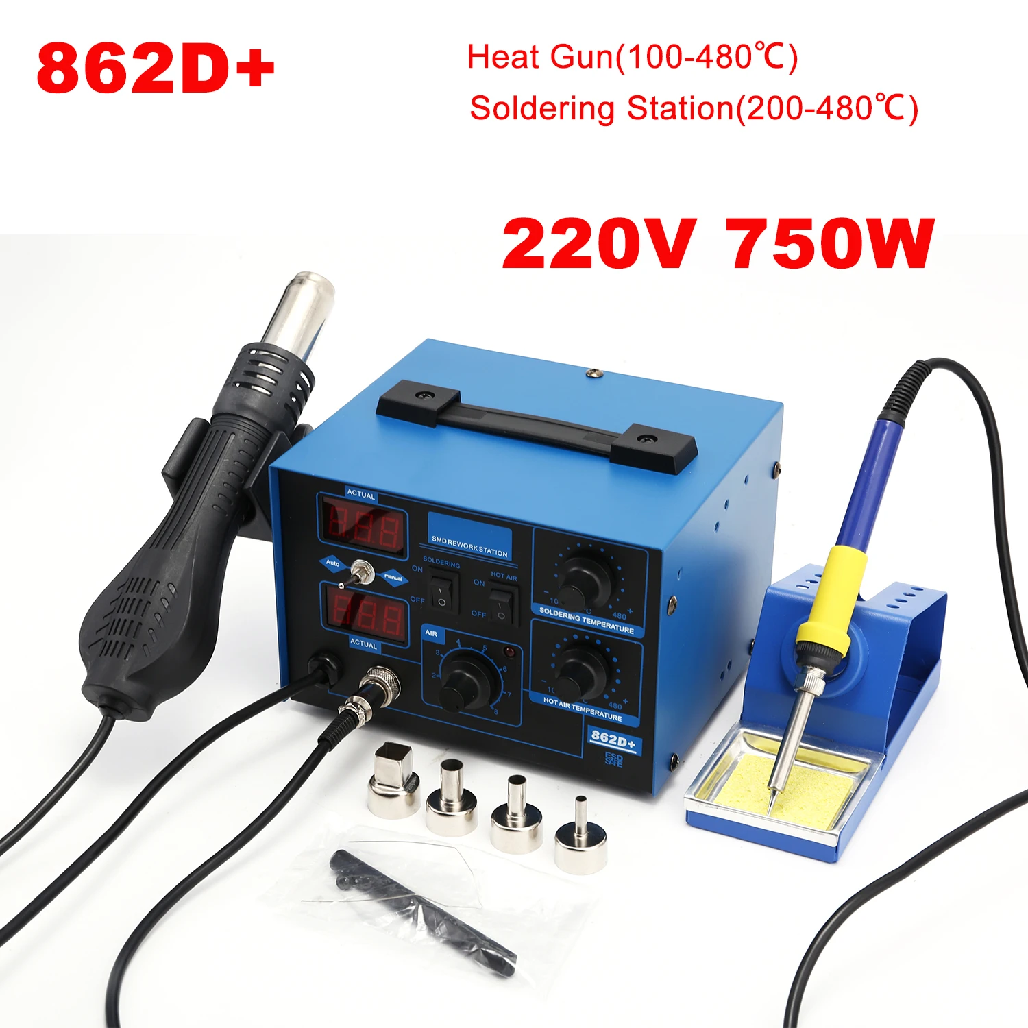 2 In 1 Soldering Rework Station 750W - 862D+ Lehimleme İstasyonu 2'si 1 Arada