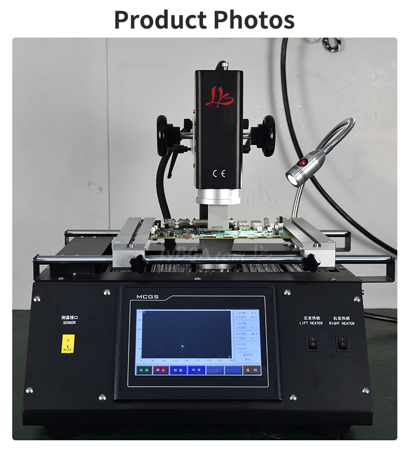 Infrared Bga Rework Station - LY R5800 3 Bölgeli Sıcak Hava
