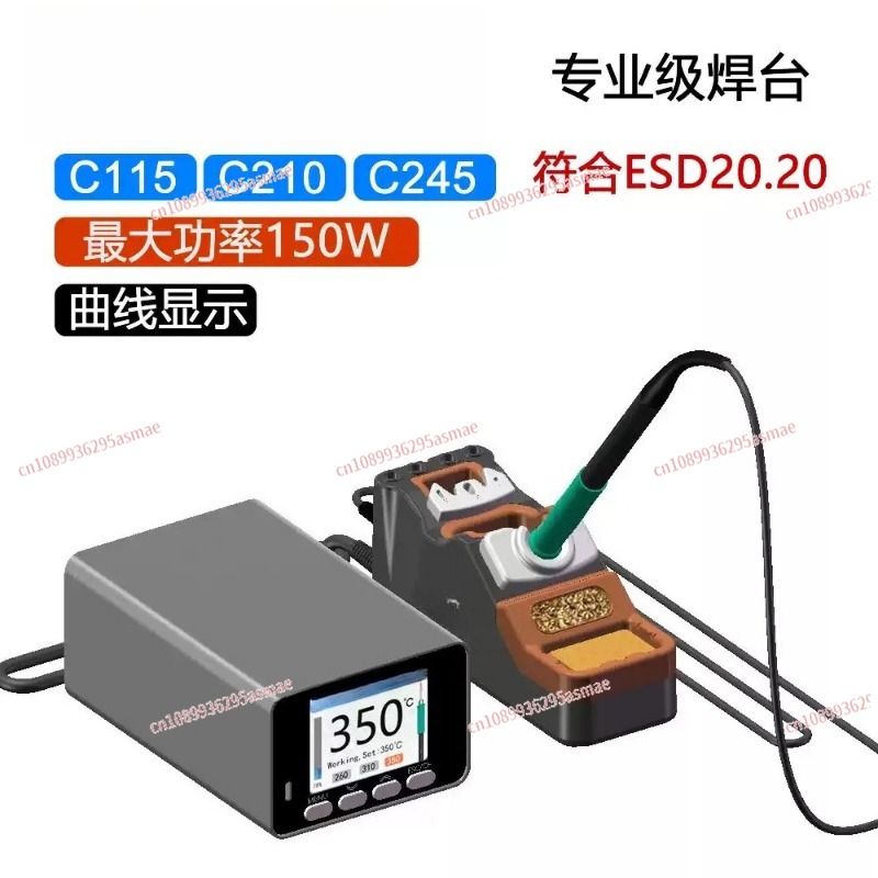 C210 Precision Soldering Station - C210 C245 C115 Profesyonel Lehimleme İstasyonu,