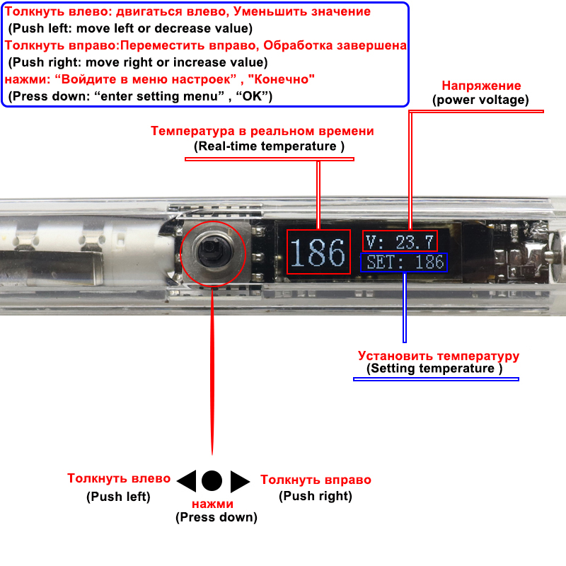 T12 Elektrikli Havya Kiti DC 1 - T12 Soldering Station Oled incelemesi ve fiyatı
