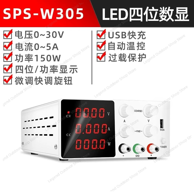 DC Regüleli Güç Kaynağı 30V 5A - High Precision Dc Power Supply 30V 10A incelemesi ve fiyatı
