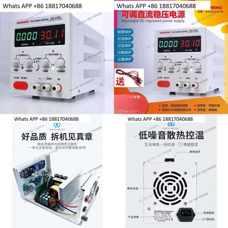 MS3020 MS365C Dijital Ekranlı, - High Precision Dc Power Supply 30V 10A incelemesi ve fiyatı