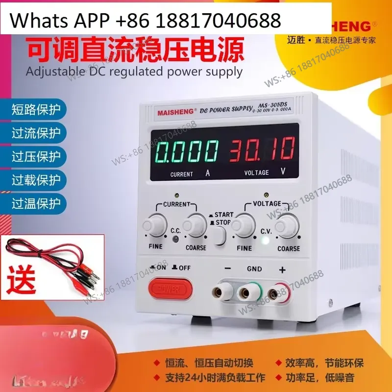 MS3020 MS365C Dijital Ekranlı, - High Precision Dc Power Supply 30V 10A incelemesi ve fiyatı