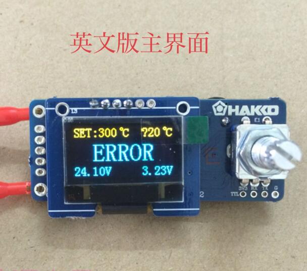 T12 dijital ekran lehimleme İs - T12 Soldering Station Oled incelemesi ve fiyatı