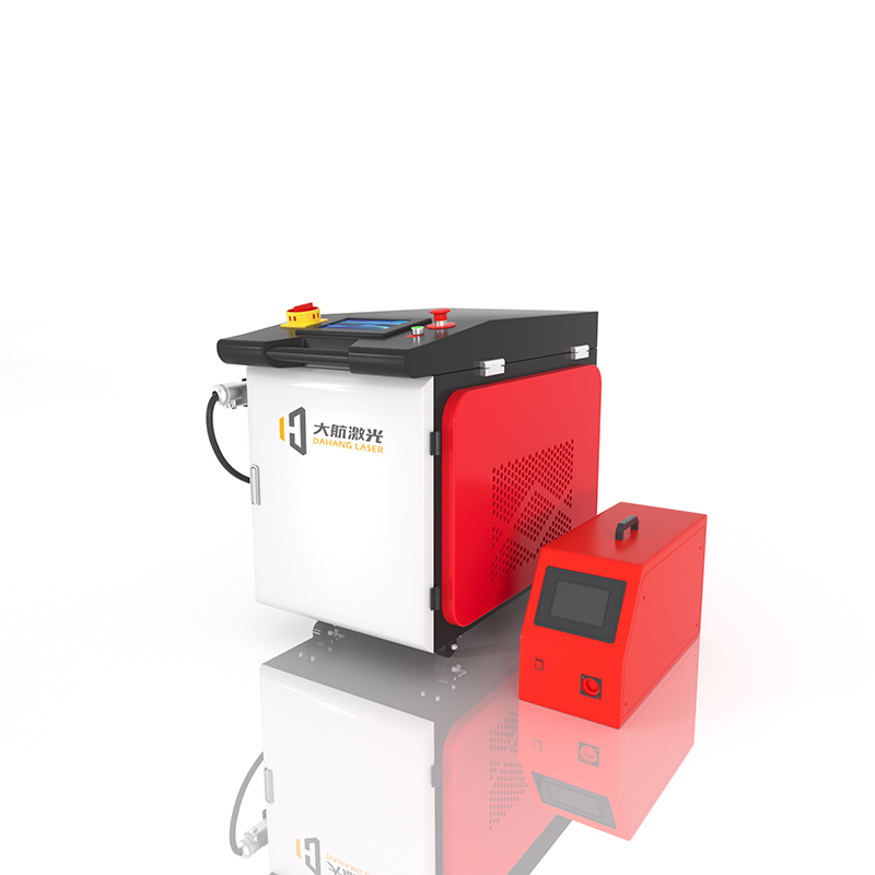 Taşınabilir El Tipi Mini 1200w - Laser Soldering Machine Handheld incelemesi ve fiyatı