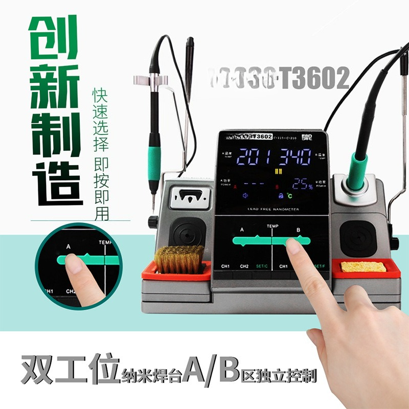Speed T3602 nano kaynak masası - C115 Nano Soldering Iron Station incelemesi ve fiyatı