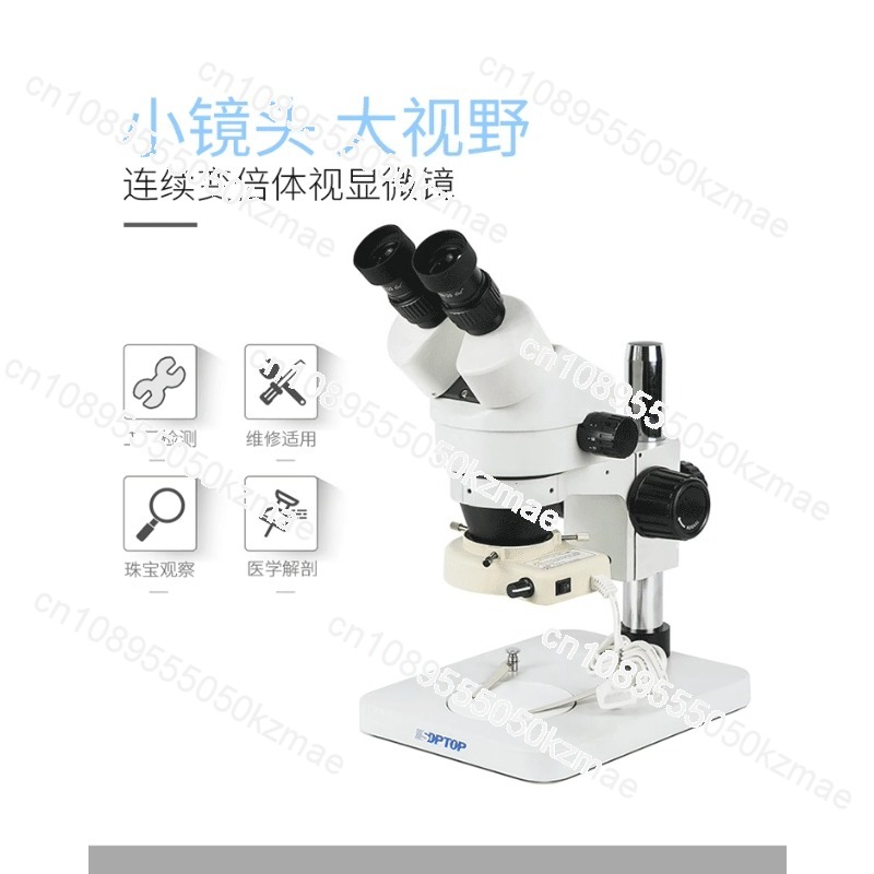 SZM45 Serisi 7X-45X Sürekli Ya - Trinocular Stereo Microscope 7X-45X incelemesi ve fiyatı